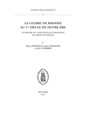 cover image of La gloire de Rhodes au 1er siecle de notre ere (a partir du Discours aux Rhodiens de Dion de Pruse)